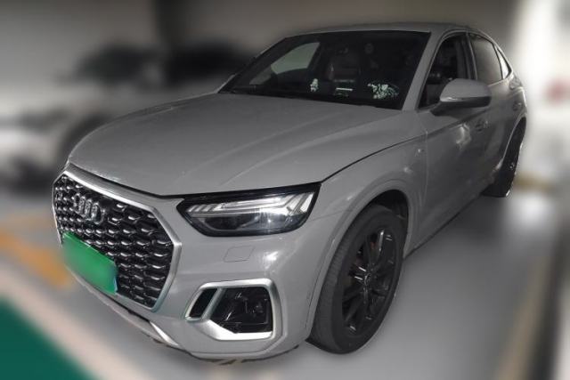 Used Audi Q5L Sportback 2021 45 TFSI Luxury Edition