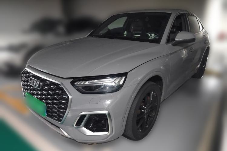 Used Audi Q5L Sportback 2021 45 TFSI Luxury Edition Guazi used car, China used car export, Used car for sale, Used  cars, Cheapest cars for sale