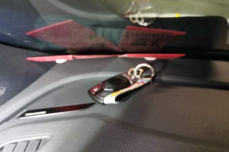 Used Audi Q5L Sportback 2021 45 TFSI Prestige Edition Vehicle Key