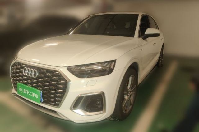Used Audi Q5L Sportback 2021 45 TFSI Luxury Edition