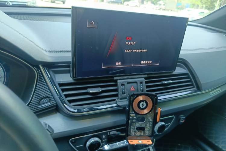 Used Audi Q5L Sportback 2021 40 TFSI Fashion Model Audio And AC Panel