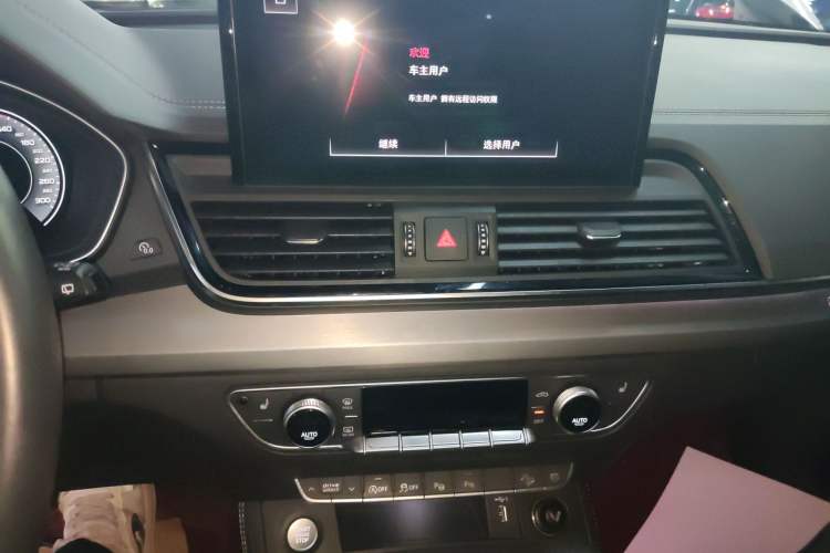 Used Audi Q5L Sportback 2021 40 TFSI Fashion Model Audio And AC Panel
