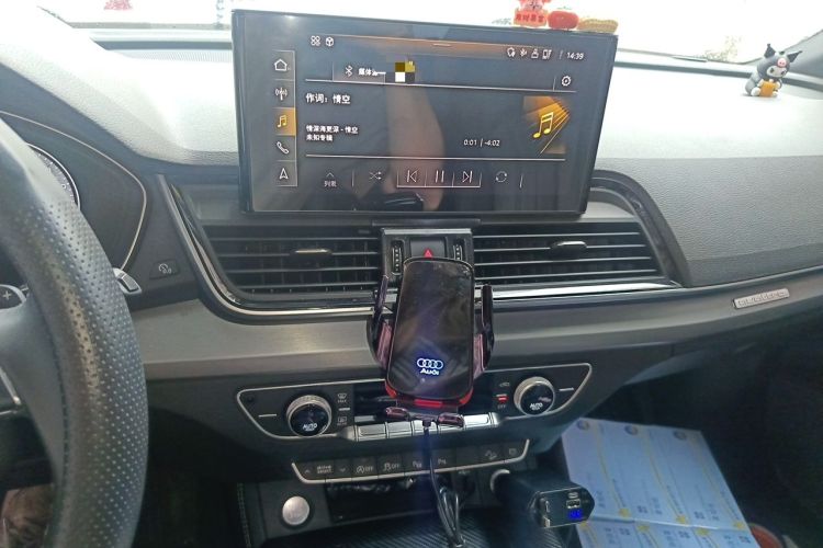 Used Audi Q5L Sportback 2021 40 TFSI Fashion Model Audio And AC Panel