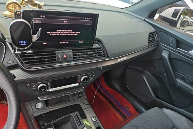 Used Audi Q5L Sportback 2021 40 TFSI Luxury Edition Audio And AC Panel