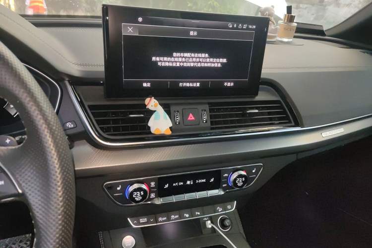 Used Audi Q5L Sportback 2021 45 TFSI Luxury Edition Audio And AC Panel