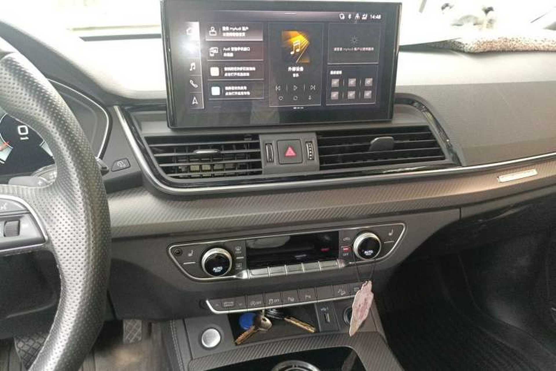 Used Audi Q5L Sportback 2021 45 TFSI Luxury Edition Audio And AC Panel