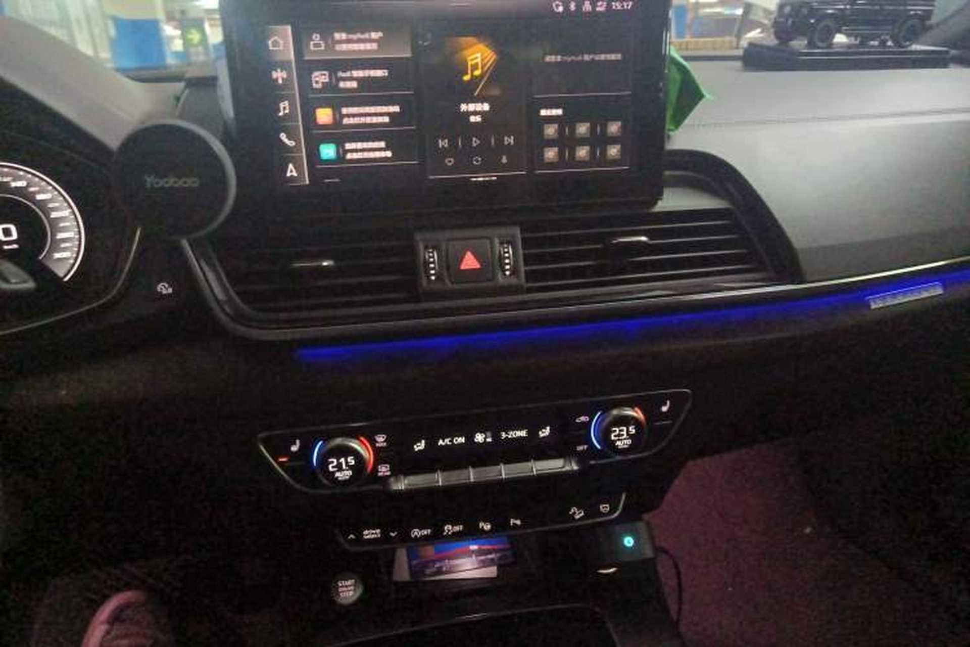 Used Audi Q5L Sportback 2021 45 TFSI Luxury Edition Audio And AC Panel