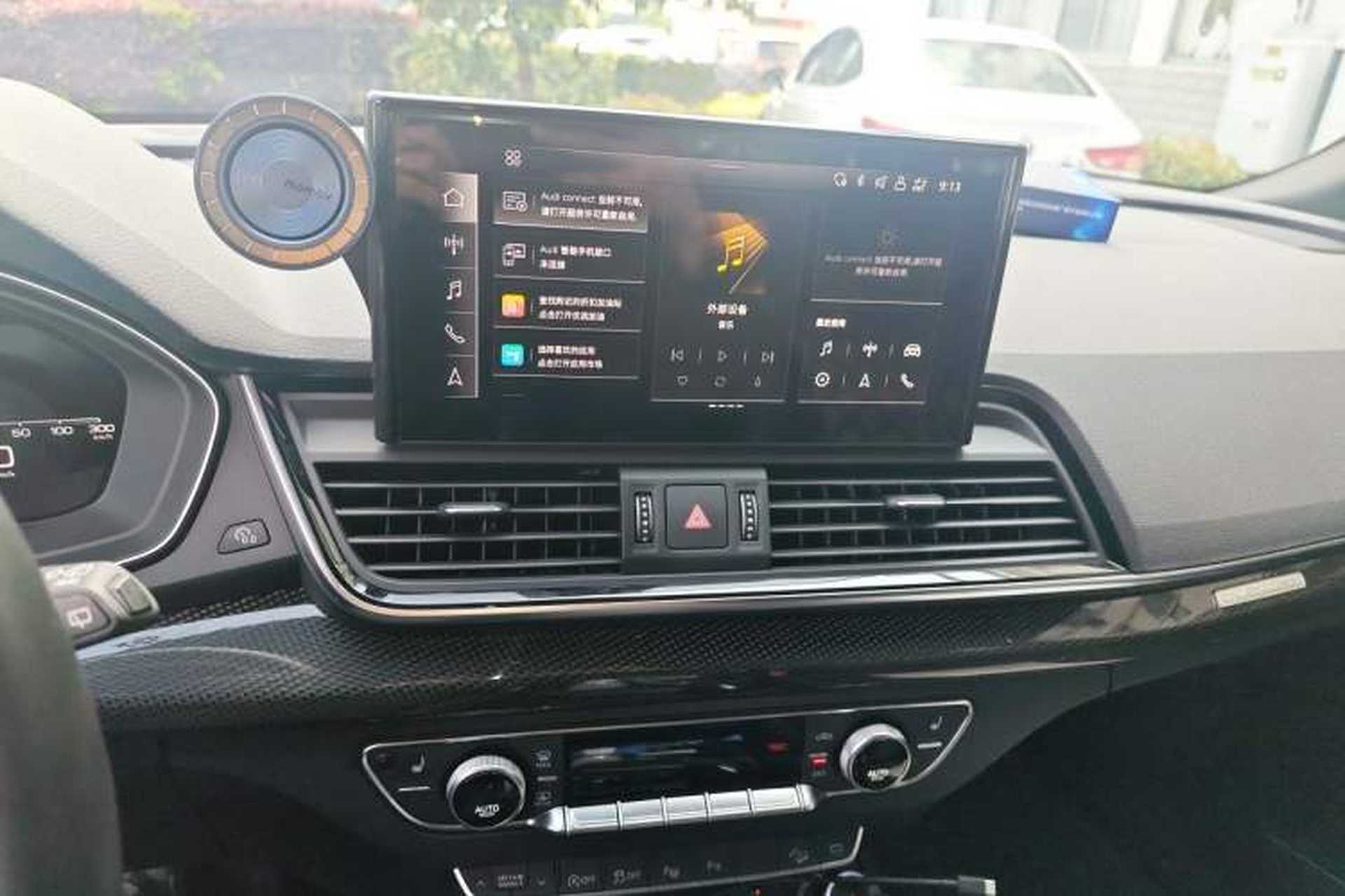 Used Audi Q5L Sportback 2021 45 TFSI Prestige Edition Audio And AC Panel