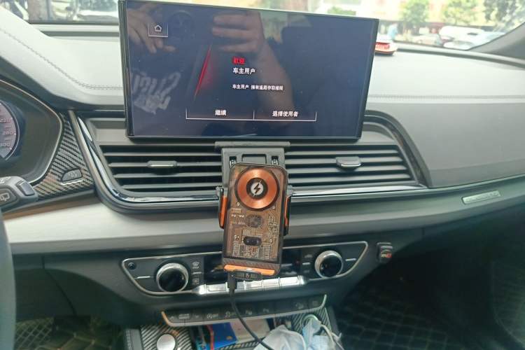Used Audi Q5L Sportback 2021 40 TFSI Fashion Model Audio And AC Panel