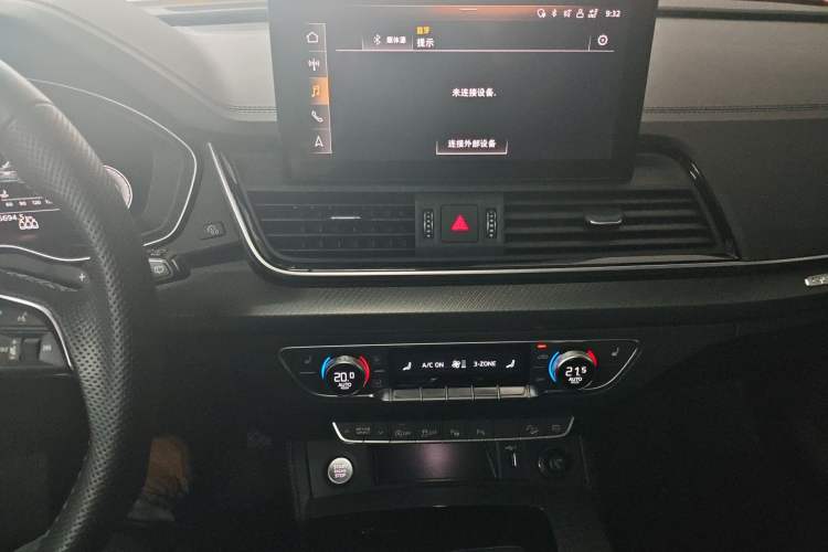 Used Audi Q5L Sportback 2021 40 TFSI Luxury Edition Audio And AC Panel