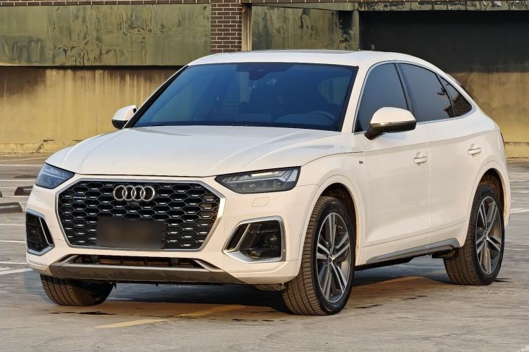 Used Audi Q5L Sportback 2021 45 TFSI Luxury Edition Exterior 3