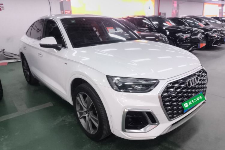 Used Audi Q5L Sportback 2021 40 TFSI Luxury Edition Front Right 45 Deg
