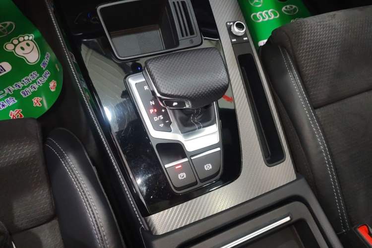 Used Audi Q5L Sportback 2021 40 TFSI Luxury Edition Gear Lever