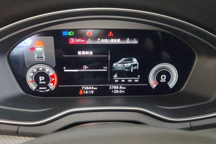 Used Audi Q5L Sportback 2021 40 TFSI Luxury Edition Instrument Cluster