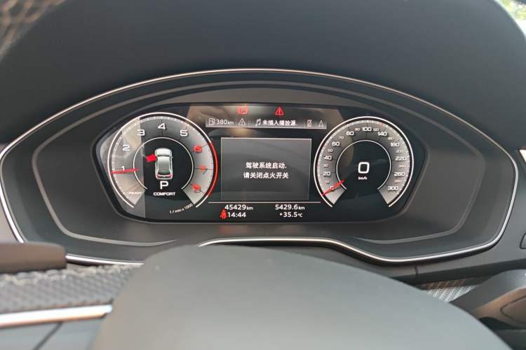 Used Audi Q5L Sportback 2021 40 TFSI Luxury Edition Instrument Cluster