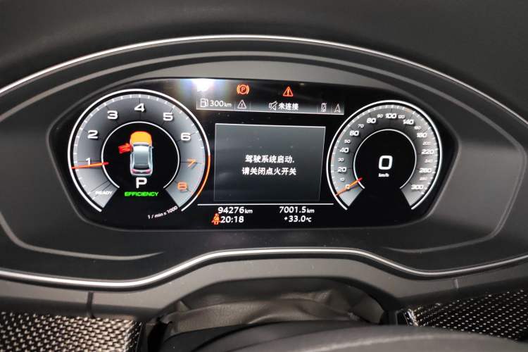 Used Audi Q5L Sportback 2021 45 TFSI Luxury Edition Instrument Cluster