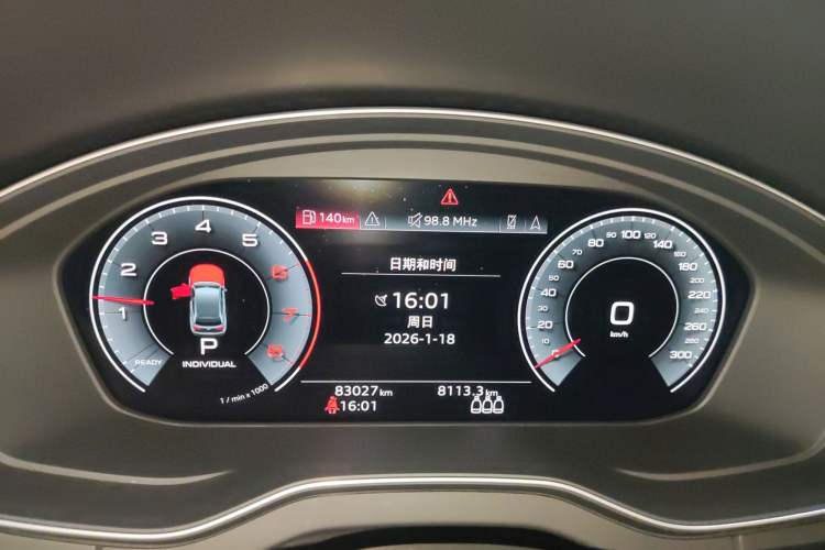 Used Audi Q5L Sportback 2021 40 TFSI Fashion Model Instrument Cluster