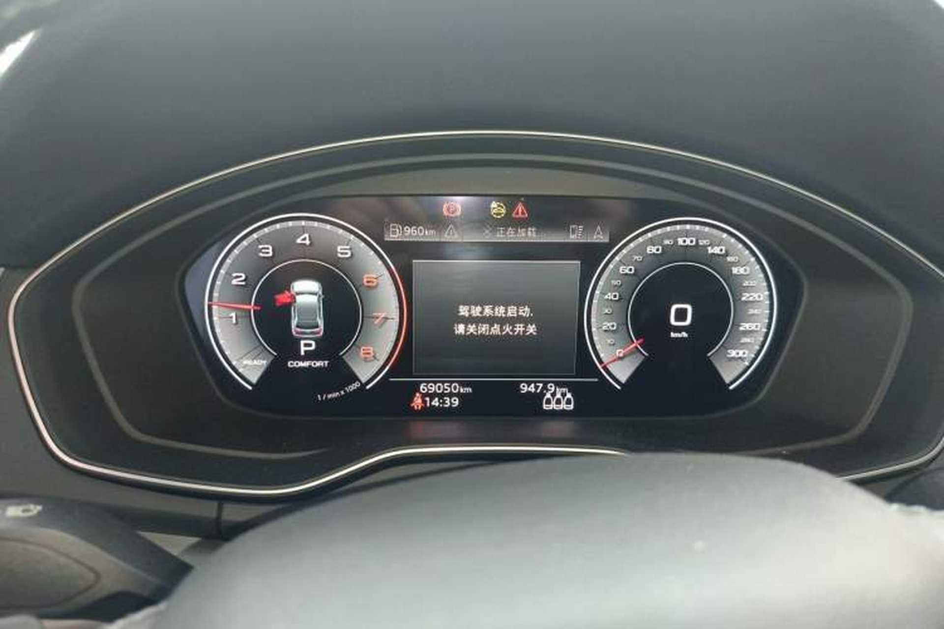 Used Audi Q5L Sportback 2021 40 TFSI Fashion Model Instrument Cluster