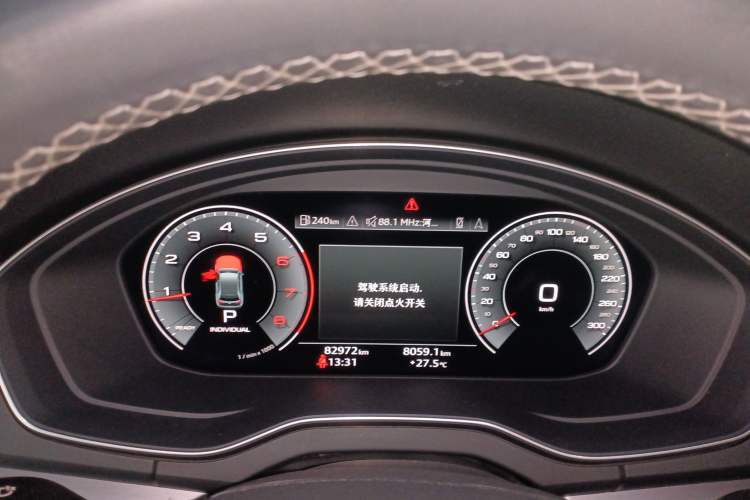 Used Audi Q5L Sportback 2021 40 TFSI Fashion Model Instrument Cluster