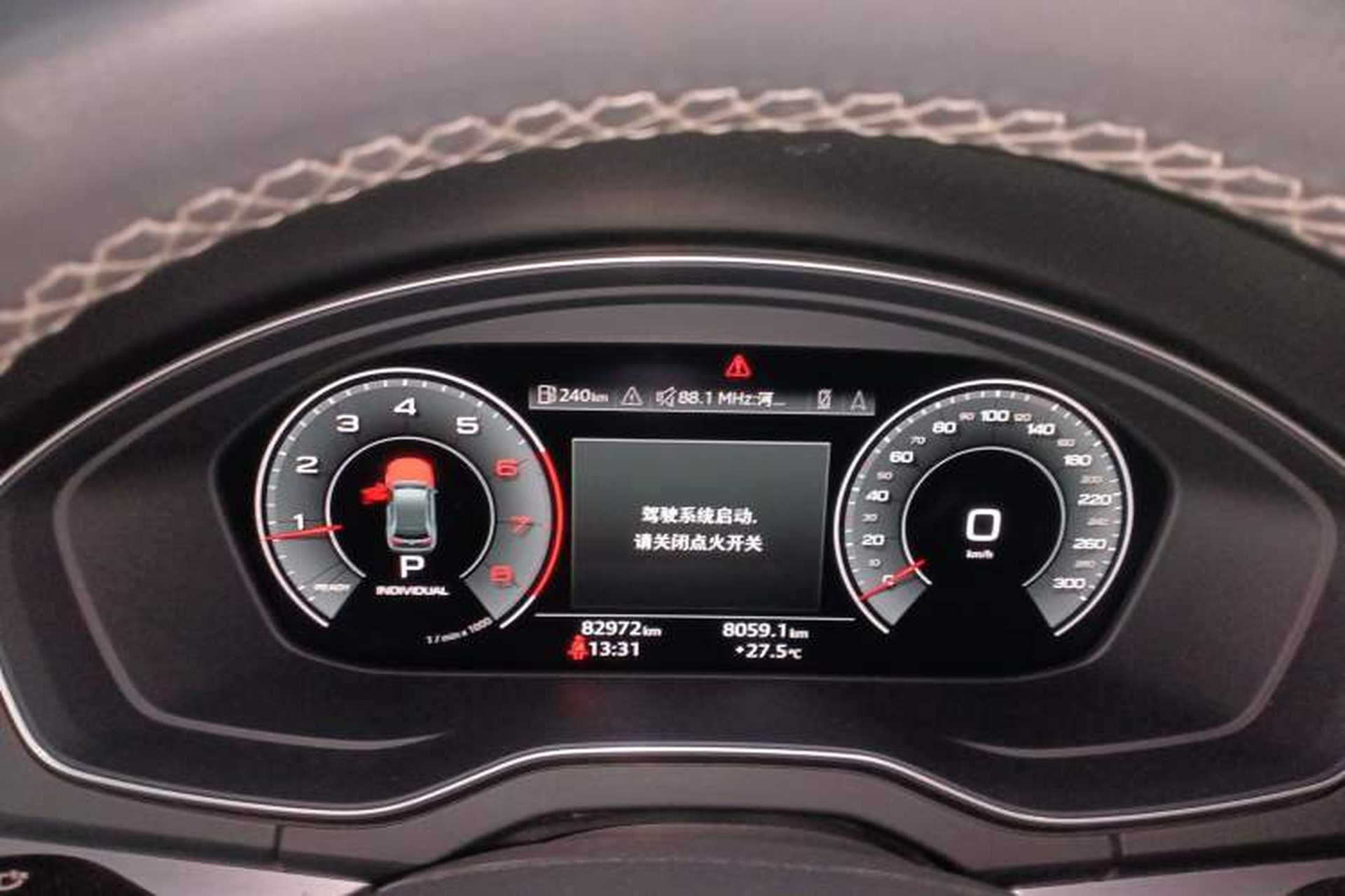 Used Audi Q5L Sportback 2021 40 TFSI Fashion Model Instrument Cluster