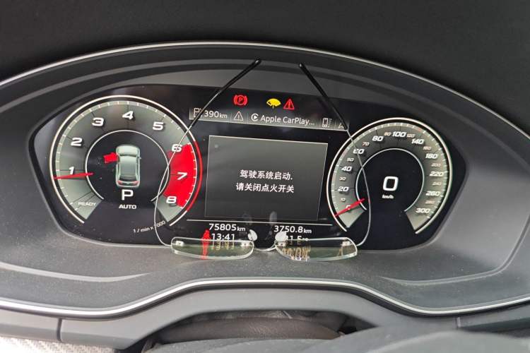 Used Audi Q5L Sportback 2021 40 TFSI Luxury Edition Instrument Cluster