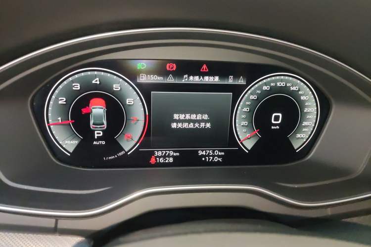 Used Audi Q5L Sportback 2021 45 TFSI Luxury Edition Instrument Cluster
