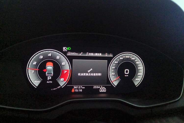 Used Audi Q5L Sportback 2021 45 TFSI Luxury Edition Instrument Cluster