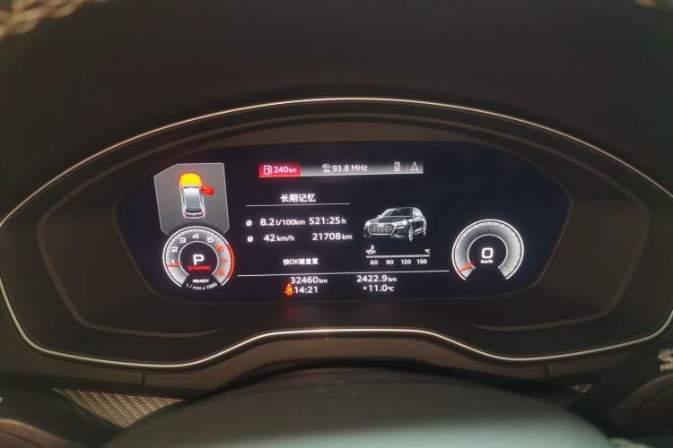 Used Audi Q5L Sportback 2021 40 TFSI Luxury Edition Instrument Cluster
