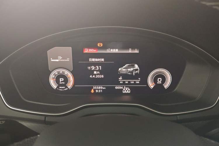 Used Audi Q5L Sportback 2021 40 TFSI Luxury Edition Instrument Cluster