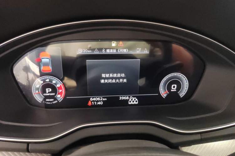 Used Audi Q5L Sportback 2021 40 TFSI Luxury Edition Instrument Cluster