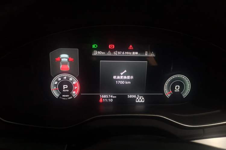 Used Audi Q5L Sportback 2021 40 TFSI Fashion Model Instrument Cluster