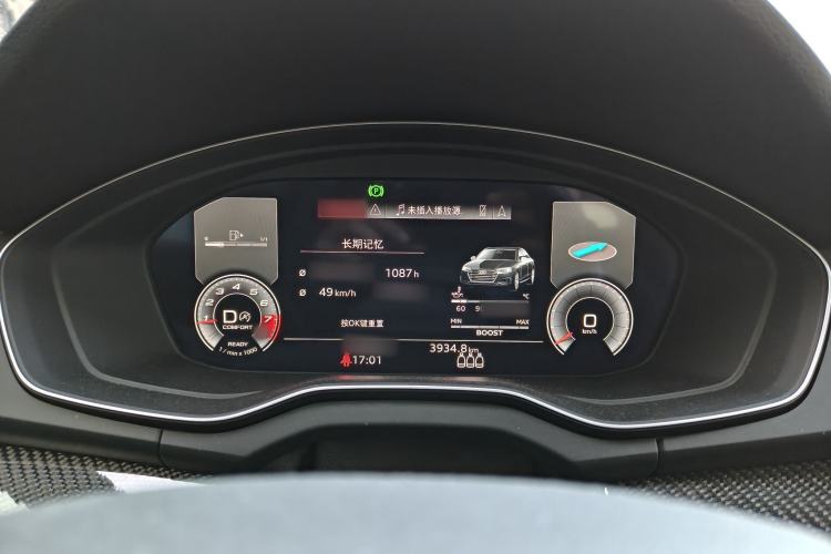 Used Audi Q5L Sportback 2021 45 TFSI Luxury Edition Instrument Cluster