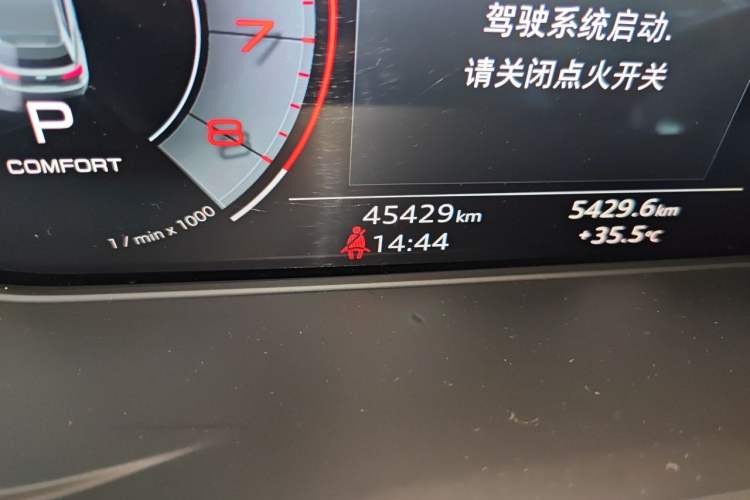 Used Audi Q5L Sportback 2021 40 TFSI Luxury Edition Odometer Close Up