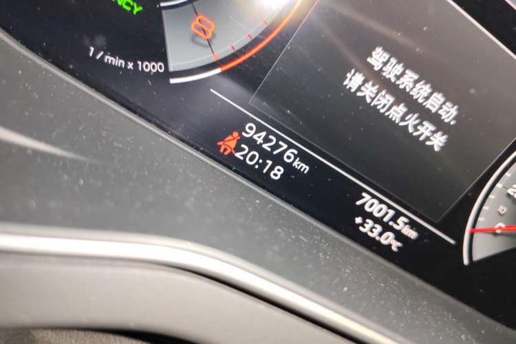 Used Audi Q5L Sportback 2021 45 TFSI Luxury Edition Odometer Close Up