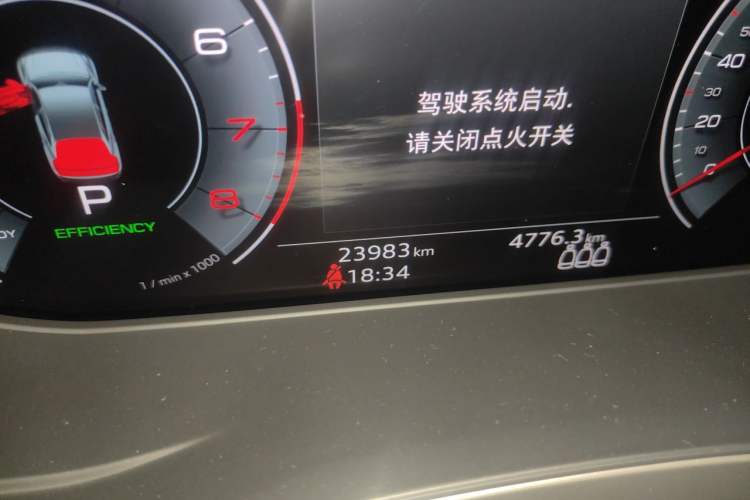 Used Audi Q5L Sportback 2021 45 TFSI Luxury Edition Odometer Close Up