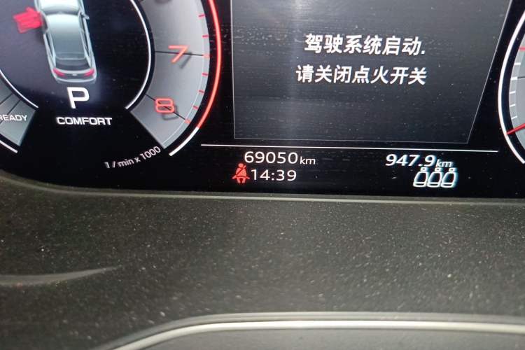 Used Audi Q5L Sportback 2021 40 TFSI Fashion Model Odometer Close Up