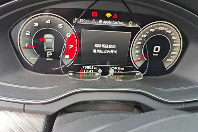 Used Audi Q5L Sportback 2021 40 TFSI Luxury Edition Odometer Close Up