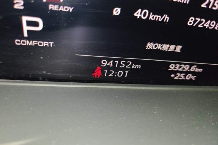 Used Audi Q5L Sportback 2021 40 TFSI Fashion Model Odometer Close Up