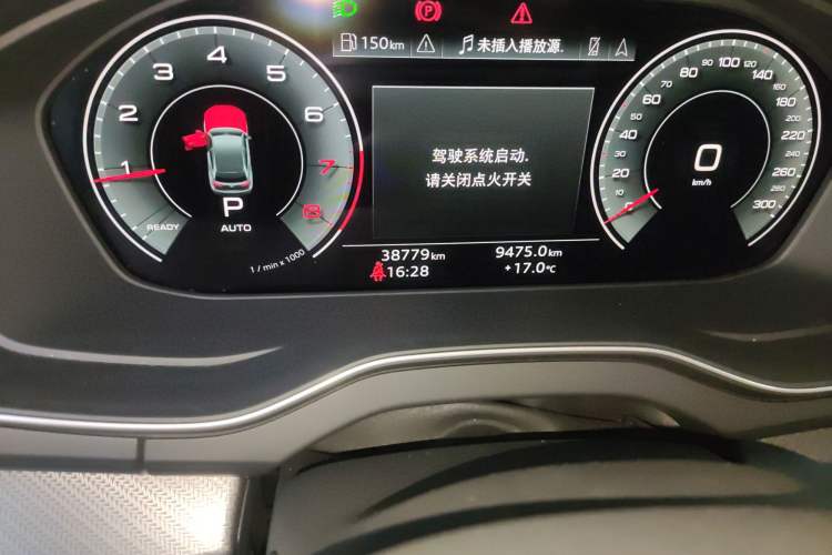 Used Audi Q5L Sportback 2021 45 TFSI Luxury Edition Odometer Close Up