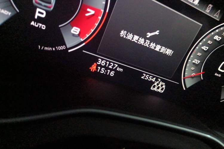 Used Audi Q5L Sportback 2021 45 TFSI Luxury Edition Odometer Close Up