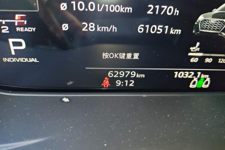Used Audi Q5L Sportback 2021 45 TFSI Prestige Edition Odometer Close Up