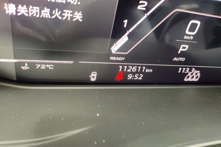 Used Audi Q5L Sportback 2021 45 TFSI Luxury Edition Odometer Close Up
