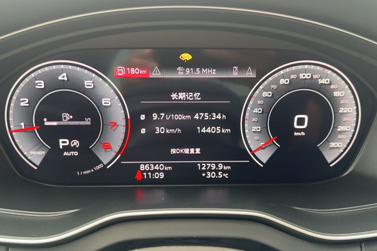 Used Audi Q5L Sportback 2021 45 TFSI Luxury Edition Odometer Close Up