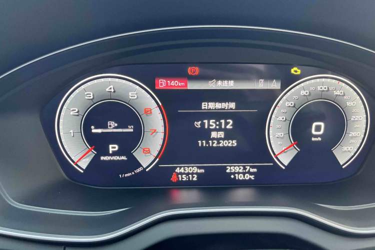 Used Audi Q5L Sportback 2021 40 TFSI Fashion Model Odometer Close Up
