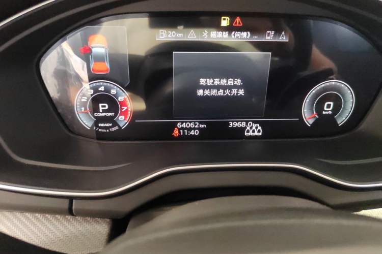 Used Audi Q5L Sportback 2021 40 TFSI Luxury Edition Odometer Close Up