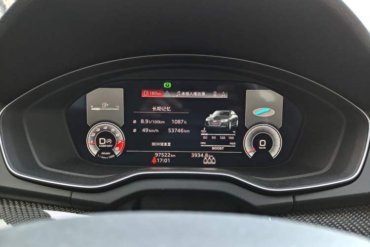Used Audi Q5L Sportback 2021 45 TFSI Luxury Edition Odometer Close Up
