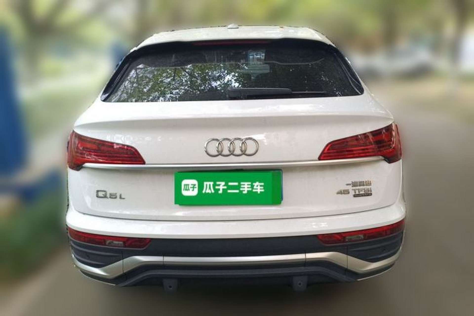 Used Audi Q5L Sportback 2021 45 TFSI Luxury Edition Rear