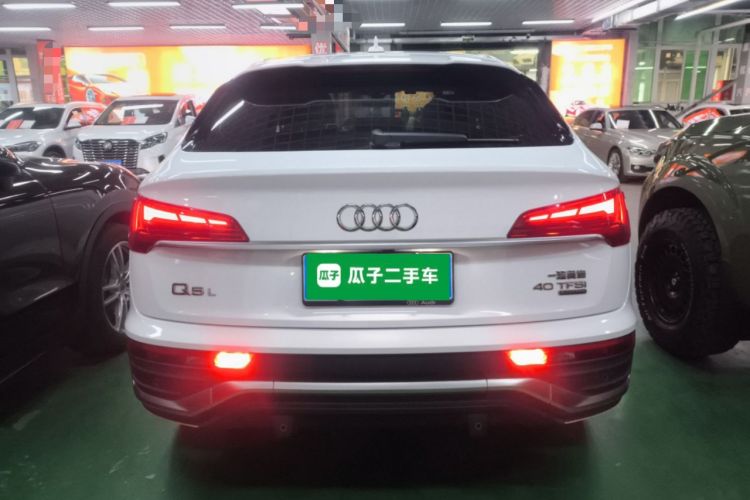 Used Audi Q5L Sportback 2021 40 TFSI Luxury Edition Rear