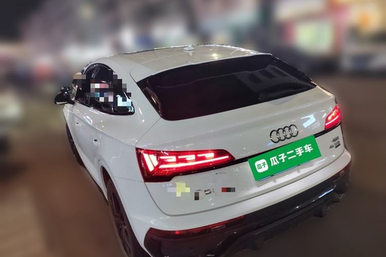 Used Audi Q5L Sportback 2021 45 TFSI Luxury Edition Rear Left 45 Deg
