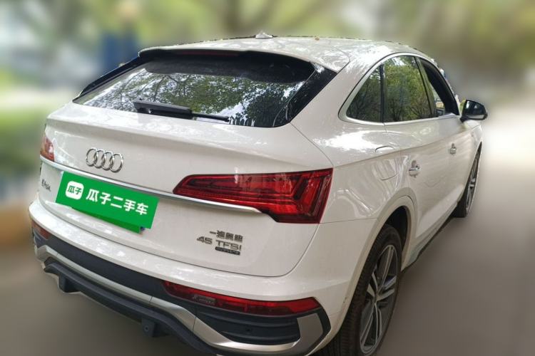 Used Audi Q5L Sportback 2021 45 TFSI Luxury Edition Rear Right 45 Deg